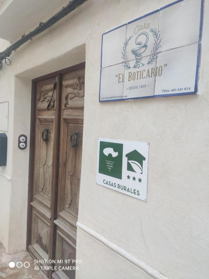 アルカラ・デル・フカル La Casa Del Boticarioヴィラ エクステリア 写真